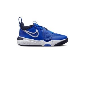 Nike Kids' Grade School Team Hustle D11 Basketball Shoes  ***NO-LID BOX***